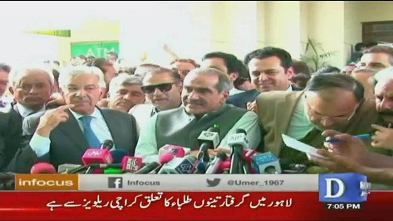 In Focus - 22nd April 2017