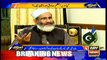 JI chief says Abid Sher Ali should not mock a sacred thing as Nikah