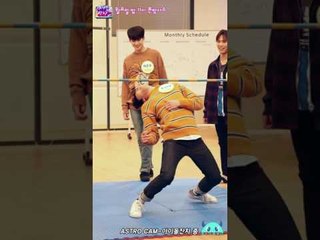 [미공개X직캠] 차은우, 뜻밖의 복근 공개!! [아이돌잔치] 7회 20170109