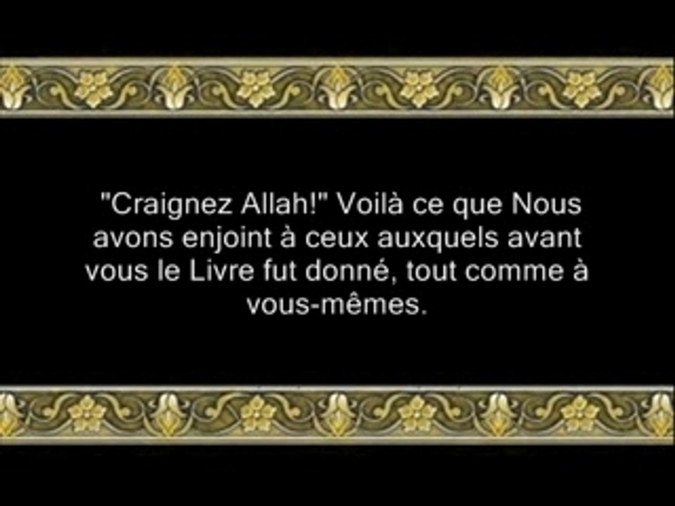 Hani ar-Rifai
