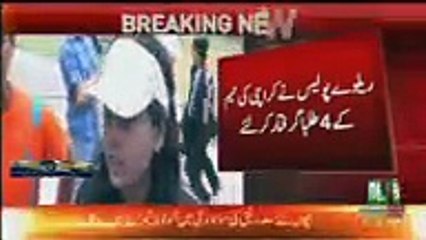 What Happened After Slogans Of Go Nawaz Go In Front Of Saad Rafiq