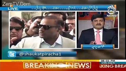 Rubaru – 22nd April 2017