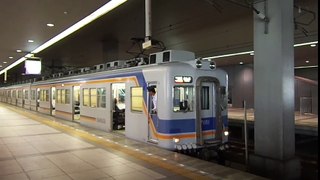 【南海電車・空港急行】7000系・7100系