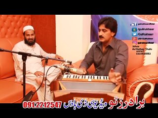 Pashto New HD Film Badmashi Ba Mani Film Hits 6