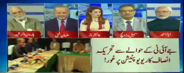 Ayaz Amir gives a befitting reply to Harron Rasheed regarding Imran Khan