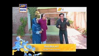 Bulbulay Episode - 450 - ( Promo )
