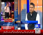 Tonight with Moeed Pirzada: Imran Khan has rejected the Supreme Court’s JIT- Fawad Chaudhry