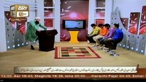 Adaab-e-Zindagi - Topic - Nafs Ko Kabu Karna