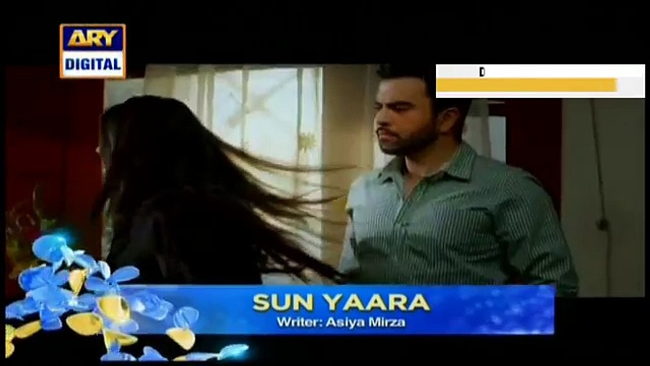 Sun Yaara Episode 17 Promo