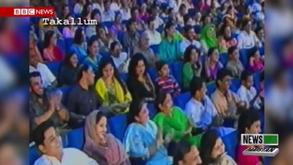 News Pakistan Pays Tribute To "Moin Akhter"