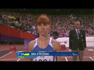 Athletics - 1-Sep-2012 - Evening - London 2012 Paralympic Games