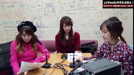 LoVendoяのらぶおん！#177