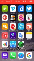 cómo actualizar el software del móvil