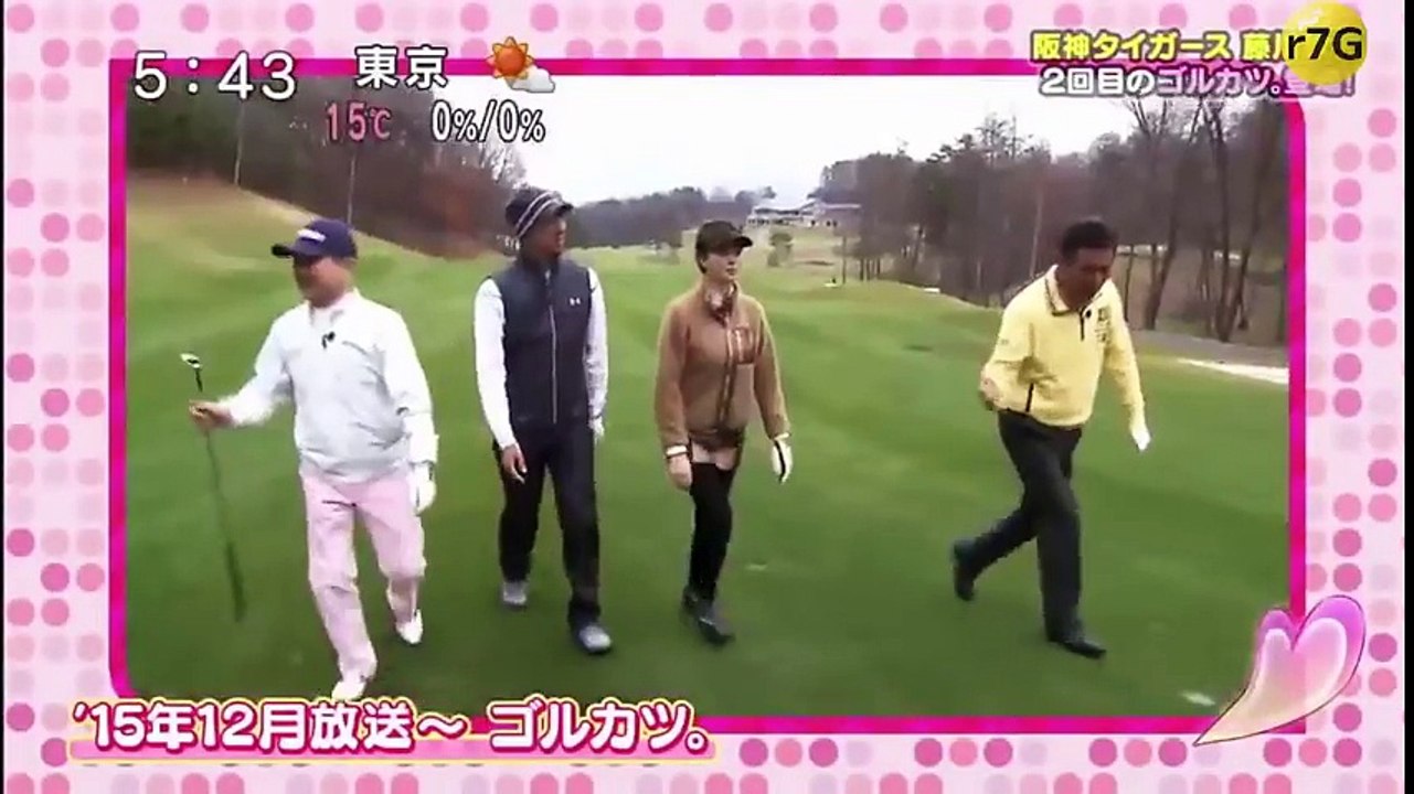 ゴルフ対決　美女橋本　VS　１年ぶりのゴルフ阪神選手