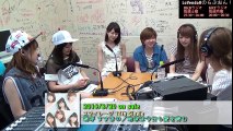 LoVendoяのらぶおん！（ゲスト：スマイレージ中西香菜＆竹内朱莉）#60