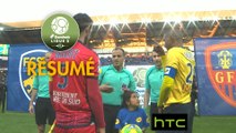 FC Sochaux-Montbéliard - Gazélec FC Ajaccio (1-2)  - Résumé - (FCSM-GFCA) / 2016-17