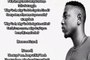 Kendrick Lamar - Fear (LYRICS ONLY) DAMN