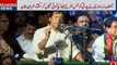 Imran Khan grilled Nawaz Sharif Asif Ali Zardari and Molana Fazul Rehman in Dadu Jalsa