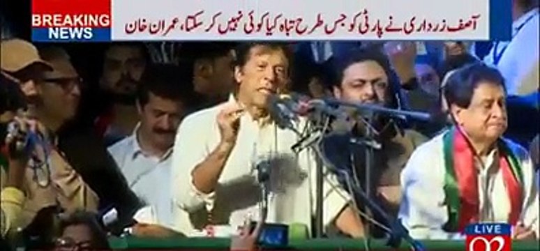 Imran Khan grilled Nawaz Sharif Asif Ali Zardari and Molana Fazul Rehman in Dadu Jalsa