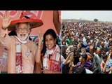 Assam elections results 2016 : BJP creates history with landslide victory | Oneindia News
