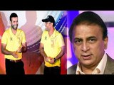 Sunil Gavaskar slams Dhoni for not treating Irfan Pathan well in IPL | Oneindia News