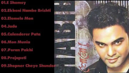 Shoon Full Album Song - Habib wahid