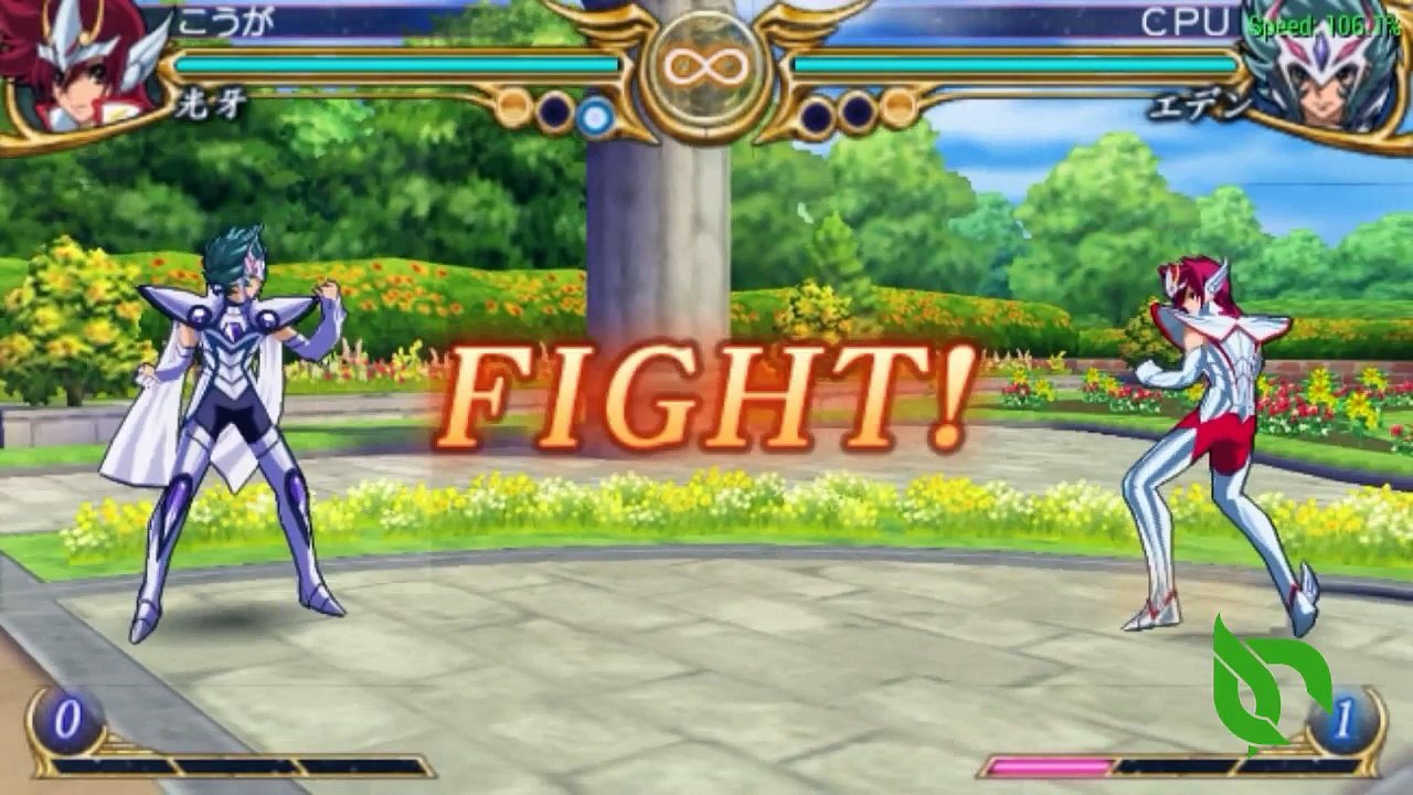 Saint Seiya Omega Ultimate Cosmo Kouga De Pegasus vs Eden de Órion