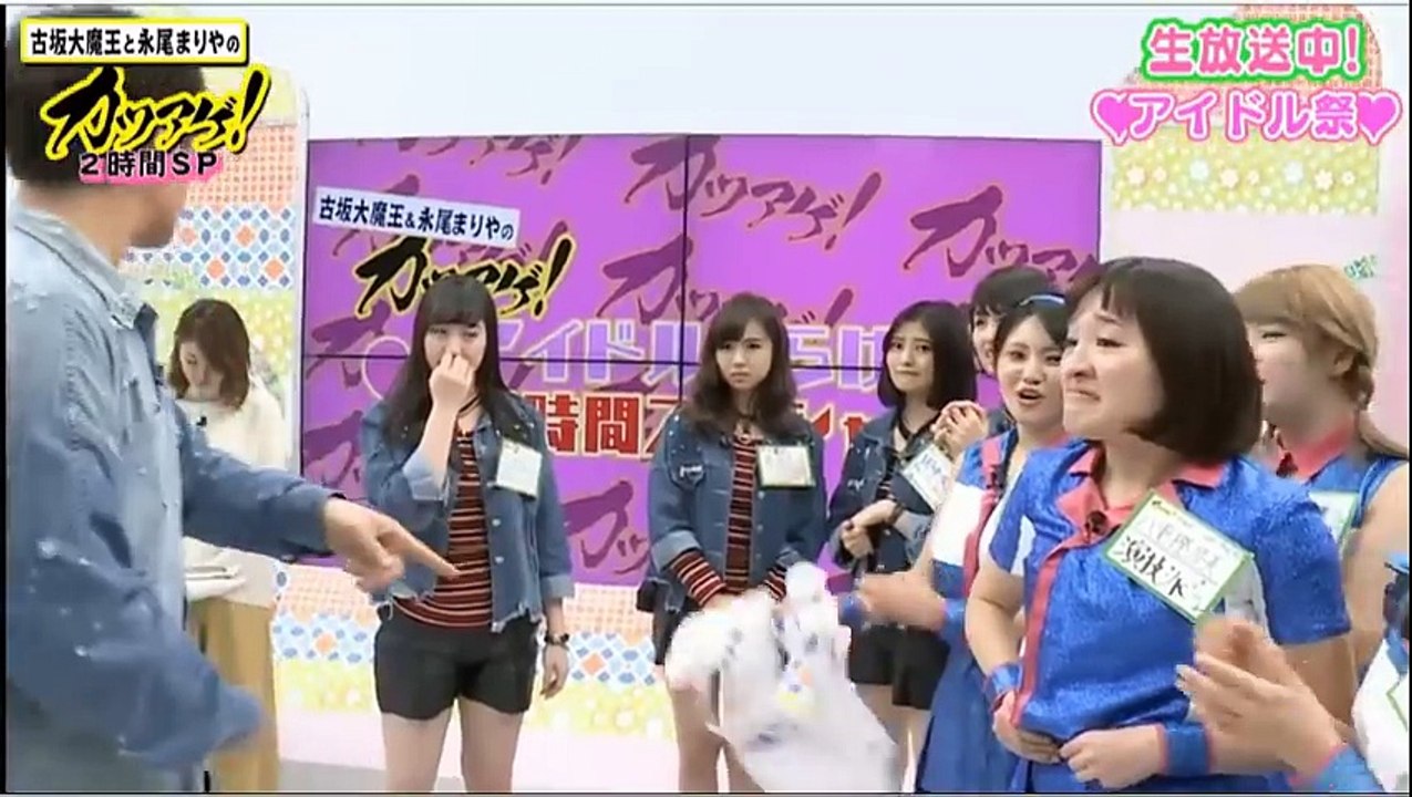 つりビット 古坂大魔王＆永尾まりやのカツアゲ！新春アイドル祭りSP 聞間彩・竹内夏紀 170110-2 part 2/2