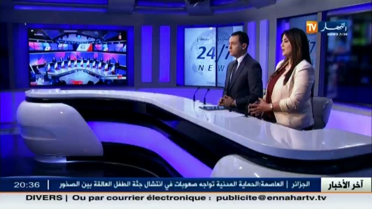 فرنسا: مارين لوبان تسعى لكسب أصوات الناخبين قبيل موعد الإنتخابات