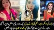 Rabia Anama Geo News Caster Leaked Video