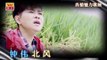 钟伟Zhong Wei - 真情魅力歌展6【你不来我不走】（2分钟Promo宣传片段）