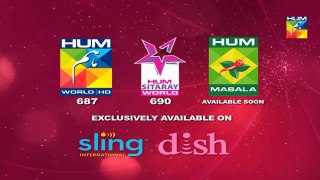 Woh Eik Pal Episode 7 Full HD HUM TV Drama 22 April 2017 - YouTube