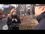 한국에서 추위타는 러시아여자 [광화문의 아침] 393회 20170103