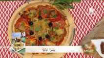 أذواق خديجة : بيتزا نباتية | حلوى بالشوكولا وجوز الهند - سميرة Tv