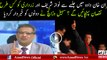 Sohail Warich Sharing That How Much Imran Khan Can Damged Nawaz Sharif And Zardari In Dadu Jalsa