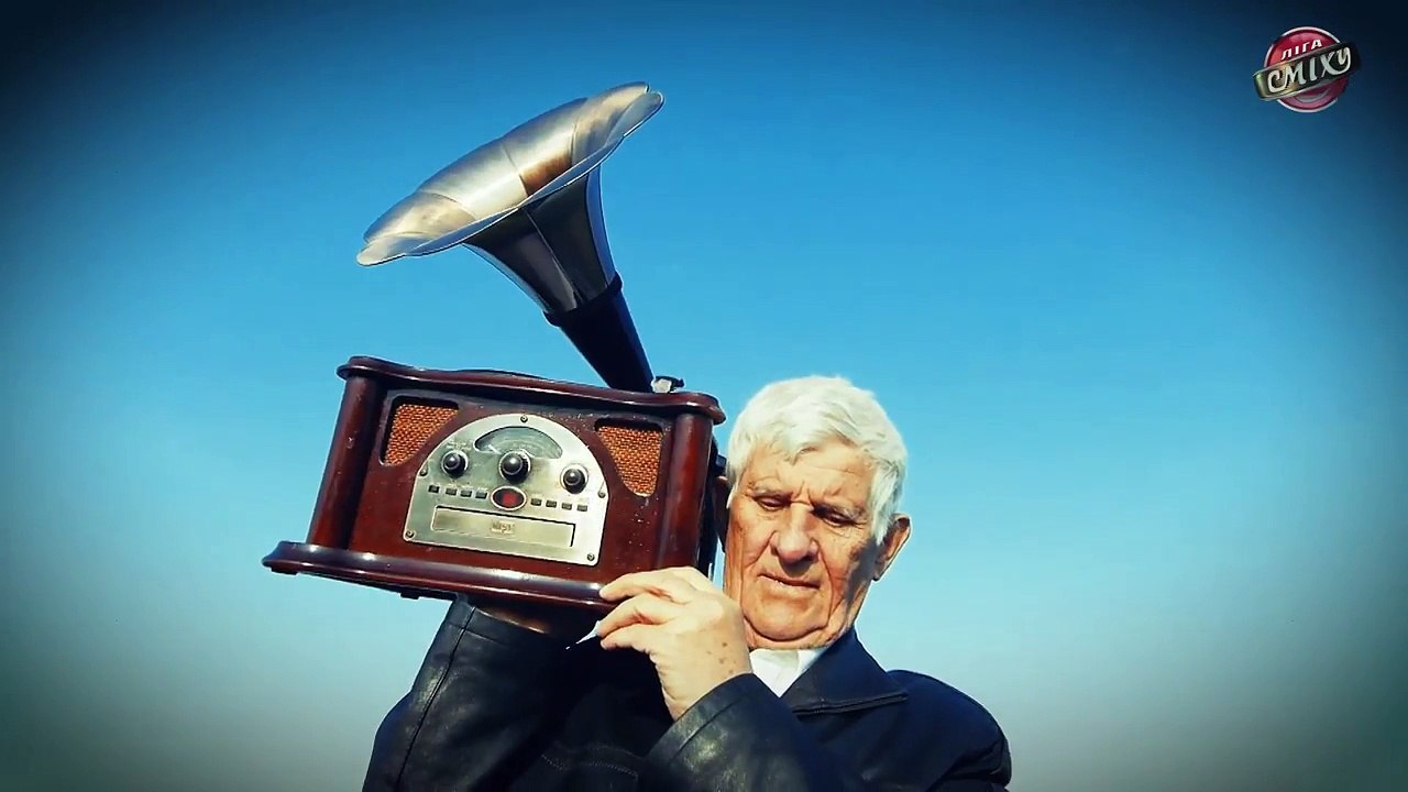 Сухофрукты - Между Нами Огород (Пародия Грибы Тает Лёд)