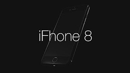 iPhone 8 Commercial Leaked!