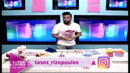 Τασος στη Μουσικη 23-04-17