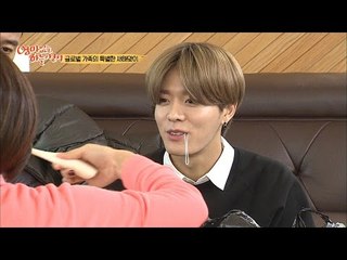유타, 가래떡의 맛에 신선한 충격! [아이돌잔치] 6회 20170102