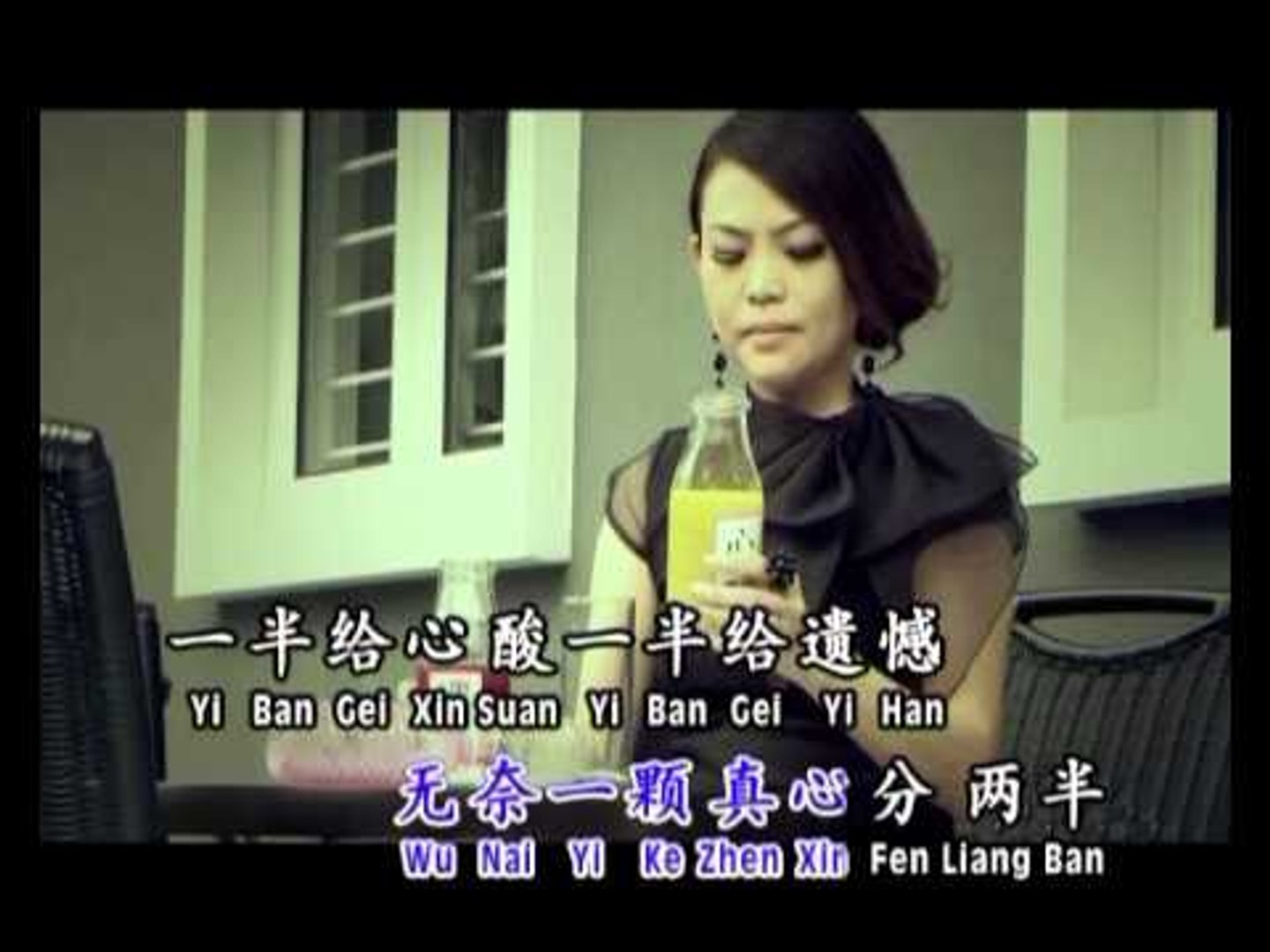 利慧君Vivian Lea - 流行恋歌金曲【为难】