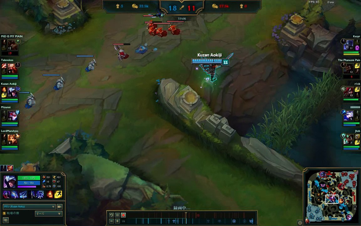 talon mercúrio