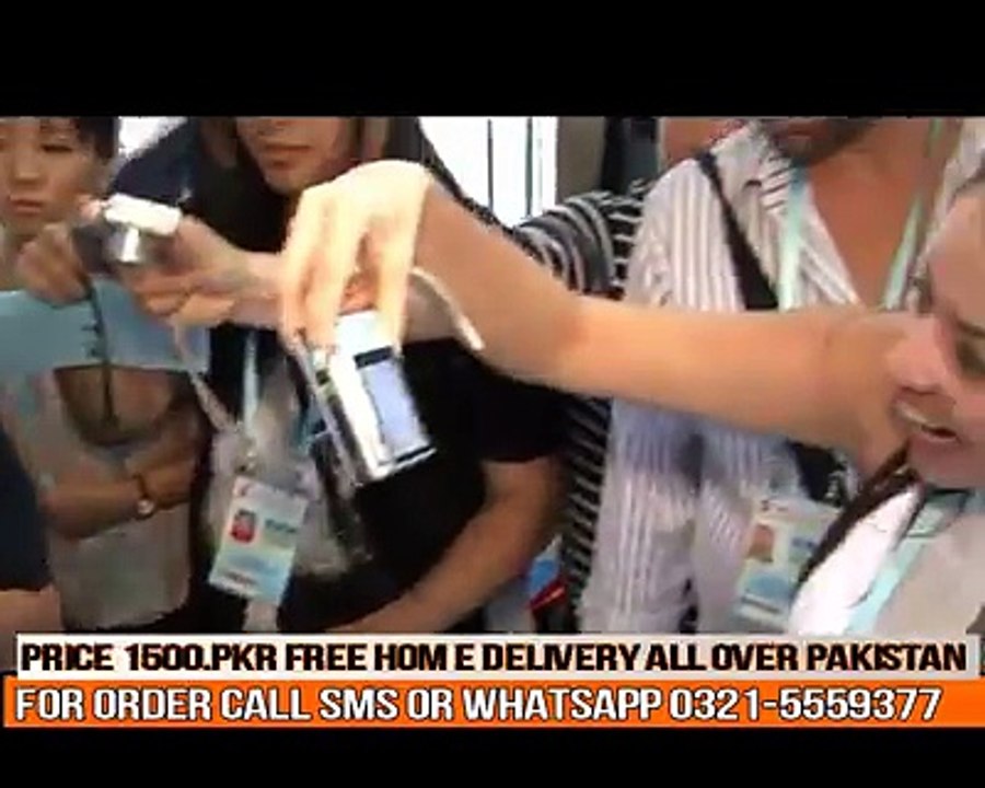 Caboki Hair Fiber in Pakistan