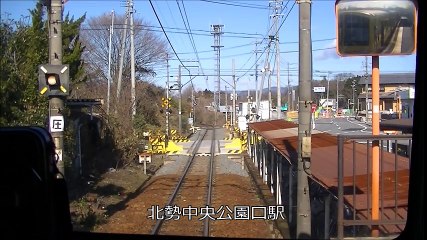 前面展望 三岐鉄道 三岐線 751系 ｸﾊ1751 近鉄富田→西藤原 2015 1 18