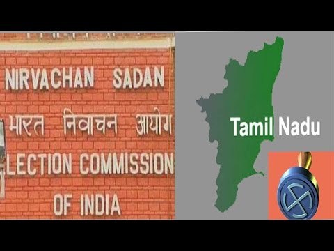 Tamil Nadu polls : Thanjavur constituency polls postponed to May 23, Here's why | Oneindia News