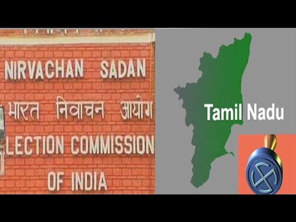 Tamil Nadu polls : Thanjavur constituency polls postponed to May 23, Here's why | Oneindia News