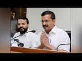 Arvind Kejriwal is spending Rs 16 lakh per day on print ads | Oneindia News