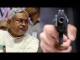 Bihar jungle raj continues, Journalist shot dead point blank in Siwan | Oneindia News