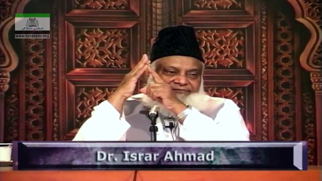 ALLAH’S KNOWLEDGE AND HUMAN’S KNOWLEDGE - 101