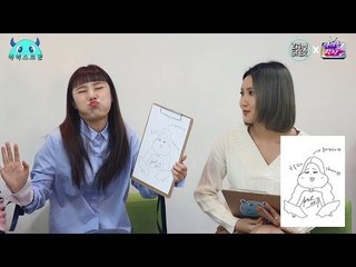 [미공개_아이스크림] 마마무 웃겨죽는 서로의 얼굴그리기 [아이돌잔치] 6회 20170102