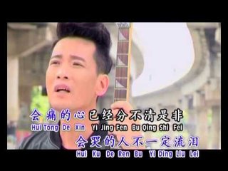 罗志聪Andy Law - 天王经典名曲II【會哭的人不一定流淚】